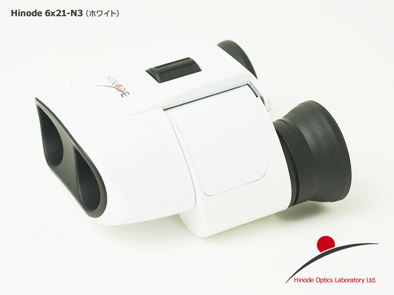 ヒノデ 6x21-N3