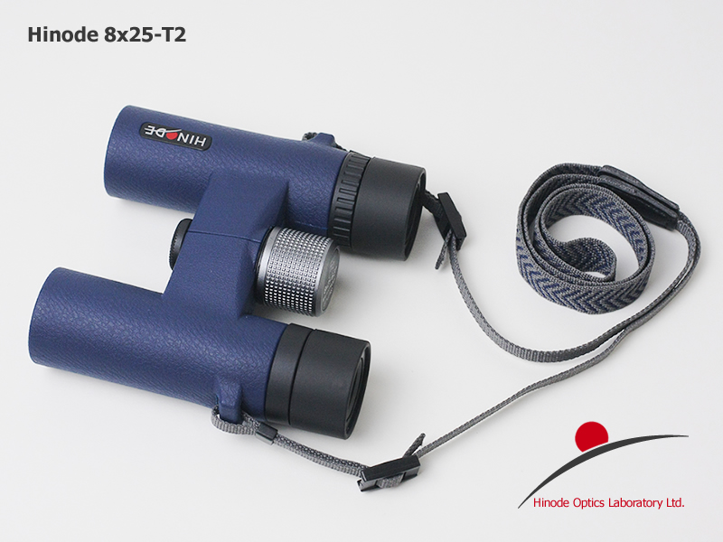 ヒノデ 8x25-T2